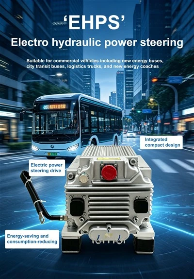 Dual Source EHPS Steering Pump System