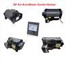 6KW E-Gas Hot Water And Warm Air Integrated Heater