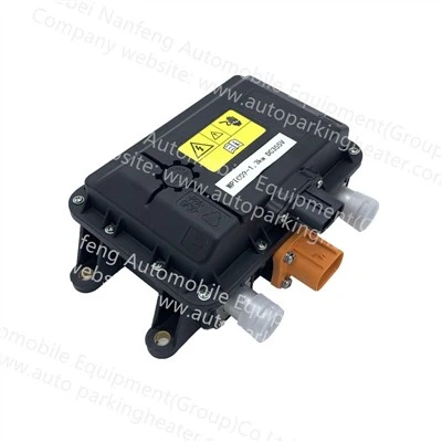 1.2KW Catem PTC Coolant Heater