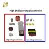 hvc high voltage coolant heater