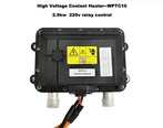 PTC elektrisk varmeapparat for EV