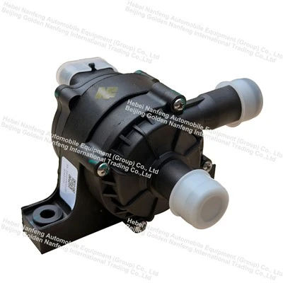 Electronic Water Pump For New Energy Vehicles price